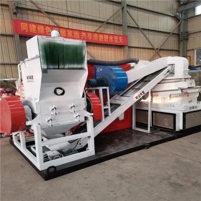 China energy & Scrap Waste Copper Wire Salvage Electrical Copper Cable Extracting Copper Wire Recycling Machine for sale