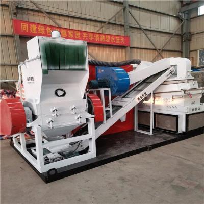 China energy & Mining waste computer telephone wire copper cable splitter scrap copper cable granulating machine for sale