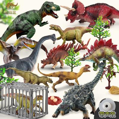 China Hot Sale Amazon PVC Kids Tyrannosaurus Rex Dinosaur Toy Set Plastic Model Toys For Children Other Animal Dinasour Toys for sale