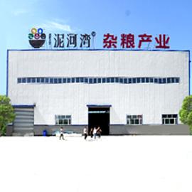 Verified China supplier - Hebei Nihewan Agricultural Development Co., Ltd.