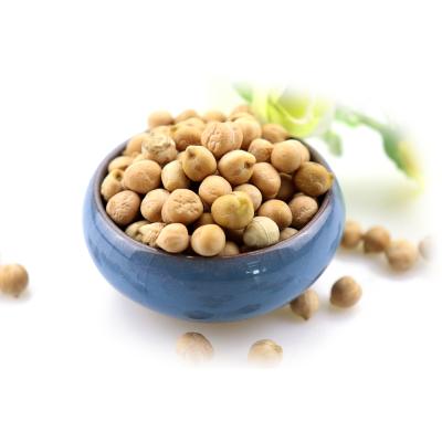 China Competitive price of high quality chinese dry chickpea/garbanzo beans/garbanzo kabuli for sale