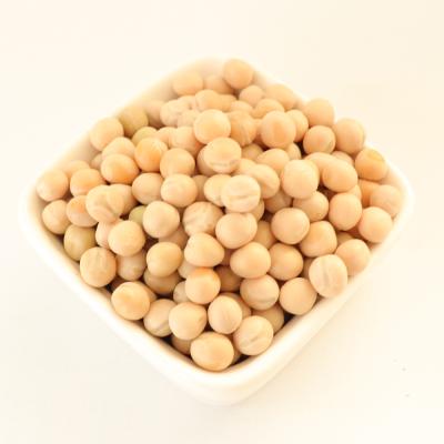 China China Wholesale Dried Green White Yellow Peas For Refried Beans for sale