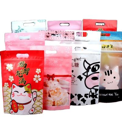 China Customized Printed Mylar Plastic Ziplock Pouch Recyclable Spicy Beef Jerky Packaging Bags for sale