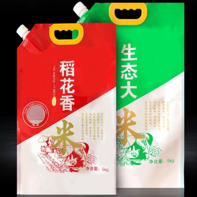 China Moisture Proof Resealable Bag With Handle Packaging Rice Bags Custom Print For Rice Bags 5 Kg for sale