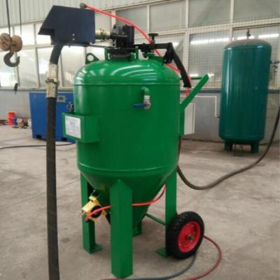 China Abrasive blast rust cleaning small wet sand blasting device, wet sand blasting macine for sale