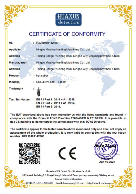 CE - Ningbo Yinzhou Hanling Machinery Co., Ltd.