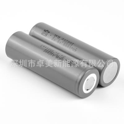 China Toys KC High Capacity 5000mAh 3.7v 21700 Rechargeable Li-ion Batty Lithium Ion Battery Cells for sale