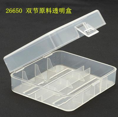 China 26650 section 26650 battery box 2 for sale