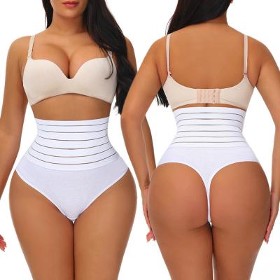 China Plus size RS621 plus size high waist body pants Non-marking elastic hip pants cotton contour lift shaping thong briefs for sale