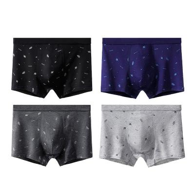 China RS629 Breathable Underwear 5xl Graphene Antibacterial Men's Comfortable And Breathable Boxer Briefs Cotton Boxer Briefs for sale