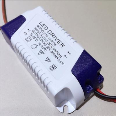 China Lighting manufacturers GR042 supply Hy18-24x1w can be customized in batch high power led ceiling lamp drive power supply for sale