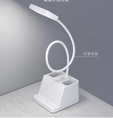 China 15W Smartphones Table Lamp With Function Wireless Charger Pad Qi Wireless Charger With Magnetic Head for sale