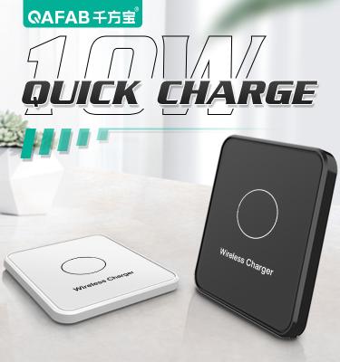 China QAFAB Mobile Phone Fast Wireless Charger 10W Wireless Charging Hot Selling Desktop Wireless Charger for iPhone for Android for sale