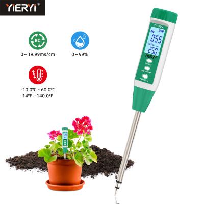 China Yieryi YY-1066A Digital Soil Meter | Optimize Your Garden & Farm with Real-Time Soil Data zu verkaufen