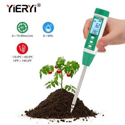 China Yieryi YY-1066A Professional Soil Analysis Meter | Accurate Conductivity, Moisture & Temperature Detection for sale