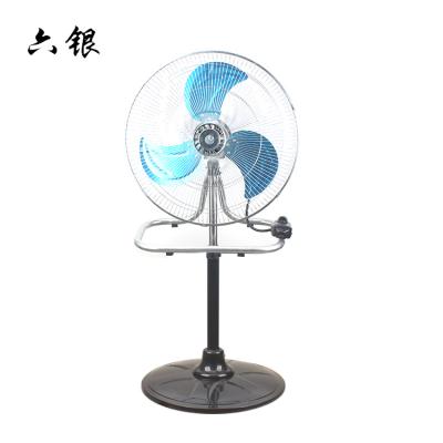 China Outdoor Hot Selling Powerful Cold Wind 18 Inch Aluminum Blades 3 In 1 Floor Standing Electric Fan for sale