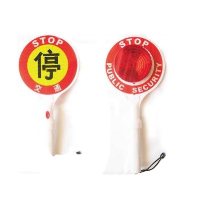 China Traffic Safety Light Turn Signal Stick Traffic Warning Light Stop Warning Signs Road Traffic Diversion Flasher Safety Light for sale