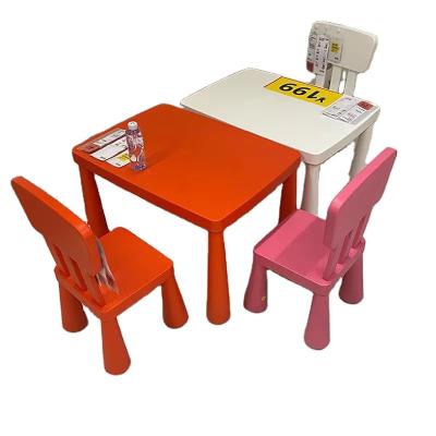 China Modern Children's Kindergarten Desks And Chairs Kids Study Desk for sale