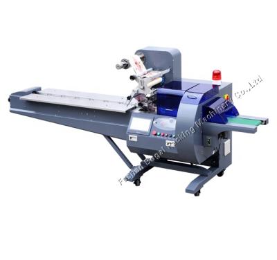 China Automatic Food Pillow Biscuit Packaging Machine Food Wrapping Machine For BOGAL Wrapping Machinery for sale