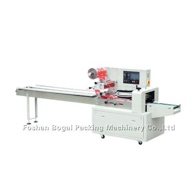 China Foshan Factory Full Automatic Medical CLOTHING Machine Medical Mask Horizontal Packaging Machine for sale