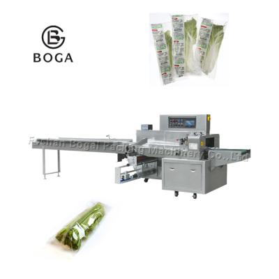 China Automatic Horizontal Vegetable Food Packing Machine For Watercress for sale