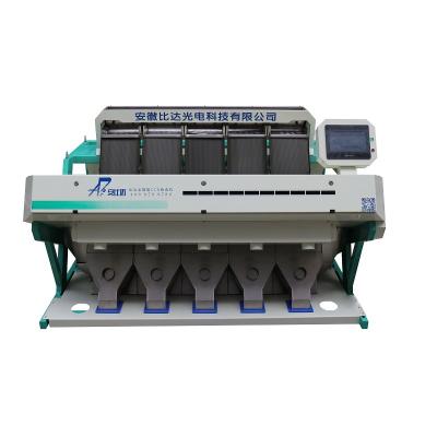 China High Efficiency ABD Seasoning Processing Machine CCD Optical Color Sorter Shape Maker For Black Pepper Green Cardamon for sale