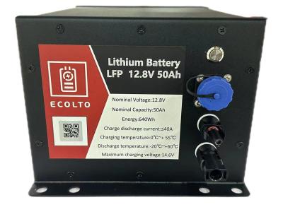 中国 640Wh 太陽光路灯 バッテリー 12V 50Ah LiFePO4 バッテリー 統合 BMS と MPPT 販売のため