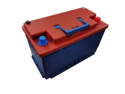 Cina OEM / ODM LFP leggero 12.8V 70Ah LiFePO4 Cranking Battery Pack per l'auto fissata in vendita