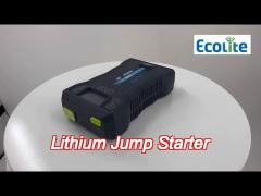 js70 14.8v 2.5ah portable lithium jump starter for outdoor adventures