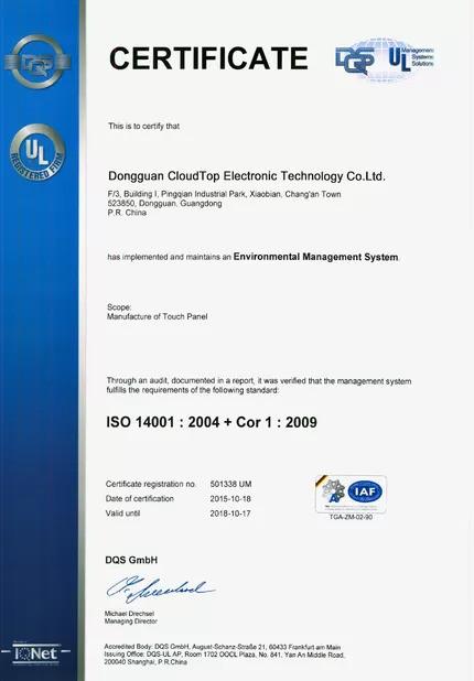 ISO 14001:2004 + Cor 1:2009 - Dongguan Shining  Electronic Hardware Technology  Ltd