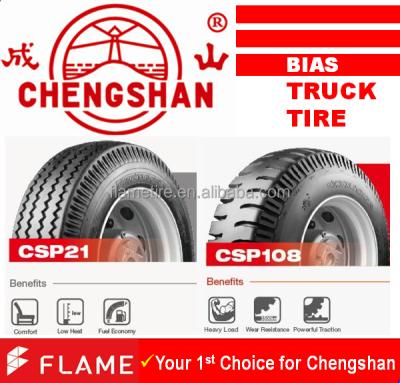 China TBD Chengshan Tire Rib/Hook CSP20/CSP21/CSP23/CSP24/CSP26/CSP28/CSP29 8inch to 20inch for sale