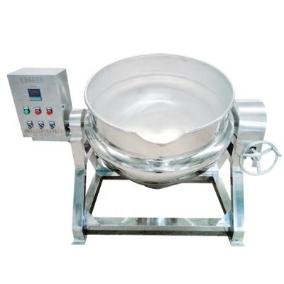 China Meat Processing Plants Restaurant Cooking Machine / Vegetable Cooking Machine / Biryani Cooking Machine for sale