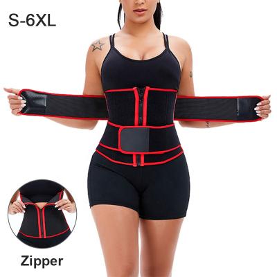 China Antibacterial Custom Waist Detachable Waist Trainers Fajas Shapers Plus Slimming Double Zipper Belt Neoprene Corset Waist Trainer Women for sale