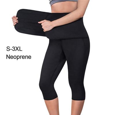 China 2022 Custom Neoprene Gaiters Wome Pantalones Faja Sauna Breathable Sports Tracksuits Plus Size Waist Corset Waist Trainer Leggings Belt for sale