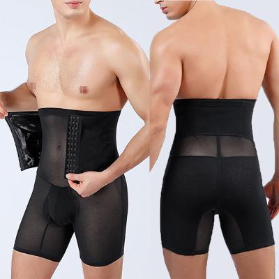 China Antibacterial Bodysuit Waist Trainer For Men Belly Girdle Slimming Under Man Butt Lifter Shapewear High Shorts Cotton Panties Men Shaper Underwear for sale