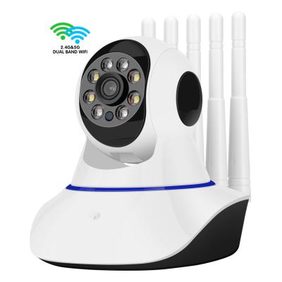 China Wireless Wifi Baby Monitor Camera Three Antennas 2 Million HD Video Surveillance WiFi Monitor Remote Network Shaking Machine for sale