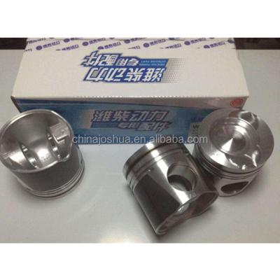 China Sinotruk howo styer weichai truck engine spare parts weichai steel piston for sale