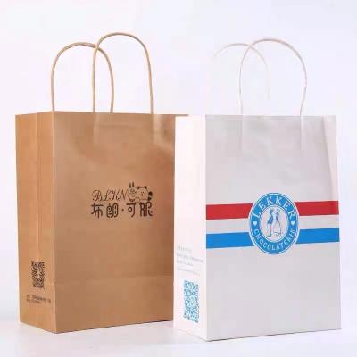 China Recycled Materials Customize Design Kraft Fancy Shopping Paper Bag Printing Custom Item Weather Gsm Craft Gift OEM Industrial Outdoor Packaging Pcs for sale