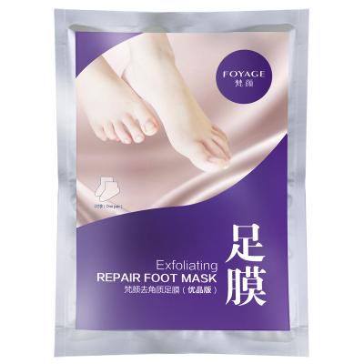 China Foot foot skin mask exfoliating foot exfoliating maskfoot peeling package exfoliating former foot mask effect repurchase rate is high for sale