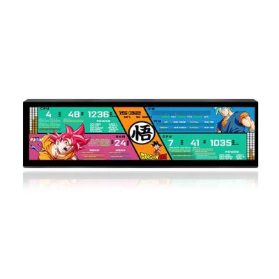 China Indoor LCD Shelf Display 8.8 Inch IPS Monitor Advertising Screen Stretch Bar Marketing Display Screens for sale