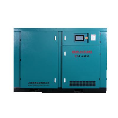 China Lubricated Wholesale Inverter / Variable Frequency Air Compressor With York Oil for sale