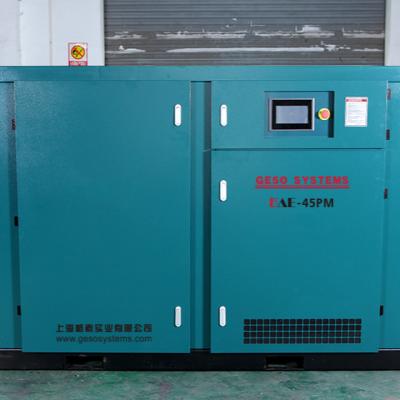 China Lubricated 45 Kw Stationary Screw Air Cooled Air Compressor Machinery for sale