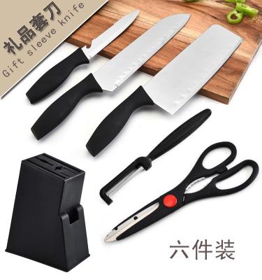 China Viable Household Professional 6pcs Kitchen Knife Set Veagetbale Peeler Chicken Food Scissors With Wooden Knife Holder for sale