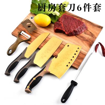 China Sustainable Quality Fashion Sharpener And Peeler Titanium 6 Pcs Kitchen Knife Set With Plastic Handle for sale