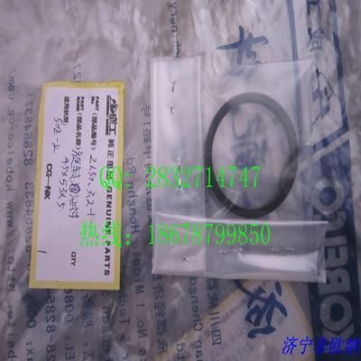 China CHENGGNONG ZL50.3.2-1   ZL50.3.2-2  SEAL RING use for ZL50E-2 loader 0.005kg for sale