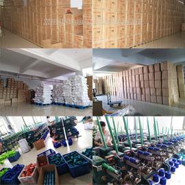 Verified China supplier - Xiamen Qiao Industrial Co., Ltd.