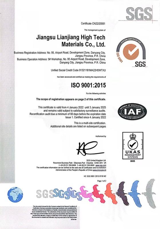 ISO9001 - Jiangsu Lianjiang High-Tech Materials Co., Ltd.