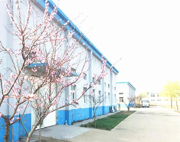 Verified China supplier - Shandong Huashi Benquan Biotechnology Co., Ltd.