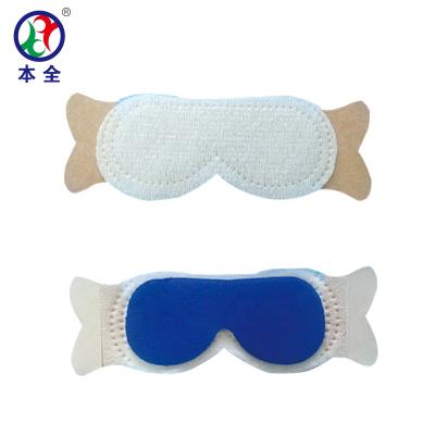 China Eco-friendly Baby Eye Mask Phototherapy Jaundice Mask Eco-friendly Phototherapy for sale