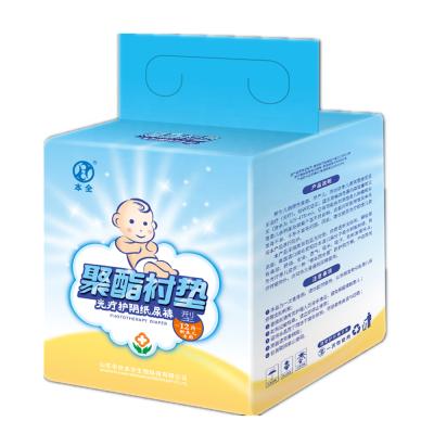 China Eco-Friendly Eco-Friendly Multifunctional Diaper Phototherapy Baby Disposable Neonatal Medical Diaper for sale